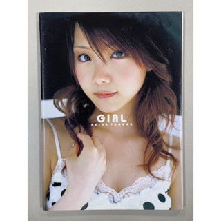 หนังสือ Gravure Japan IDOL Photo Album REINA TANAKA อัลบั้ม GIRL (4041-2)