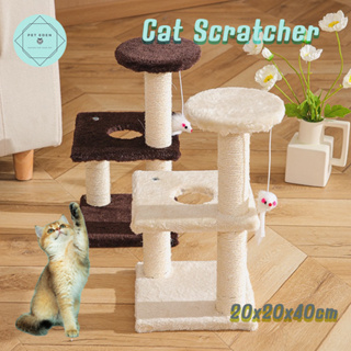 ที่ฝนเล็บแมว ขนาด 8x8 นิ้ว สูง 16 นิ้ว ที่ลับเล็บ ที่ข่วนเล็บ ของเล่นแมว cat scratcher ที่ฝนเล็บ