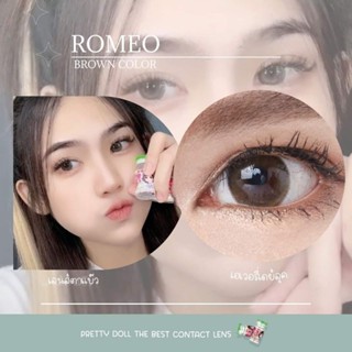 คอนแทคเลนส์ รุ่น Mini Romeo สีเทา/ตาล Gray/Brown มีค่าสายตาปกติ (0.00)