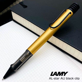 ของแท้ 💯 %  Lamy AL-Star Gold with black clip Ballpoint pen - Special edition 2020