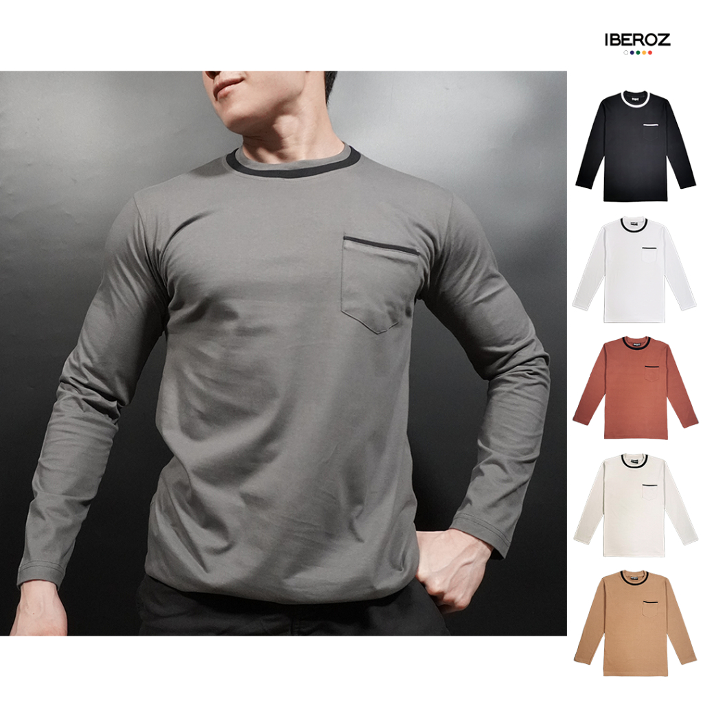 IBEROZ เสื้อแขนยาว สีพื้น มีกระเป๋า รุ่น L-2LAYERPOCKET