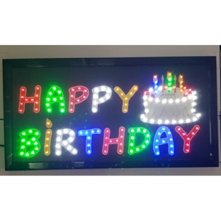 ป้ายไฟ LED Happy Birthday