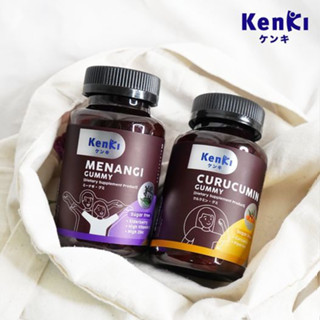 💖Kenki เก็นคิ วิตามินกัมมี่ : Curucumin คุรุคุมิน  💖Menangi มีนางิ กัมมี่