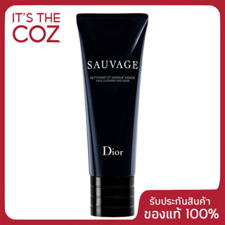 โฟมล้างหน้า Dior Sauvage Face Cleanser and Mask 2-in-1 Face Cleanser ของแท้