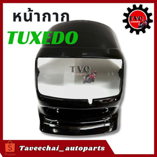 [KAWASAKI] หน้ากากหน้า TUXEDO สีดำ