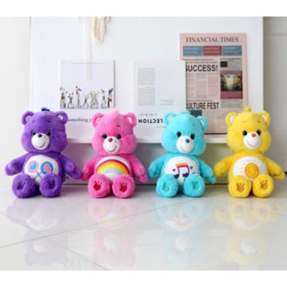 พร้อมส่ง ตุ๊กตา Care Bears 27 cm. (ตุ๊กตาแคร์แบร์ 27 ซม.) ลิขสิทธิ์เกาหลี