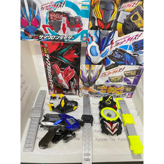 Dx Kamen Rider ZeroOne เข็มขัดแปลงร่าง ไรเดอร์ ซีโร่วัน วัลแคน โฮโรบิ จิน เทาเซอร์