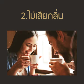 Tchibo Exclusive Decaf 100g กาแฟสกัดคาเฟอีน 100 กรัม ฟรีซดราย( Exp.2027)