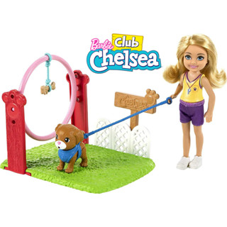 Barbie Chelsea Can Be Dog Trainer Playset ตุ๊กตาบาร์บี้ เชลซี เทรนเนอร์ฝึกสุนัข