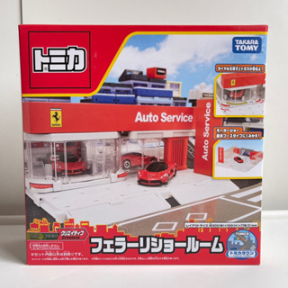 Tomica Takara Tomy Town Show Room Ferrari (ไม่มีรถนะครับ) ของใหม่พร้อมส่ง โทมิก้า ของแท้ ทาวน์ ของเล่น