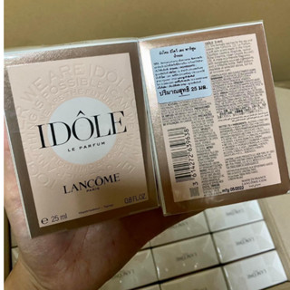 ของแท้ กลิ่นใหม่ ฉลากไทย 25ml LANCOME Idôle น้ำหอม แนวโมเดิร์น มัสค์ดอกไม้ ไคเพร สำหรับผู้หญิง กลิ่นซิตรัส Idole 25ml.