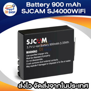 Di shop SJCAM Battery 900 mAh รุ่น SJ4000WiFi