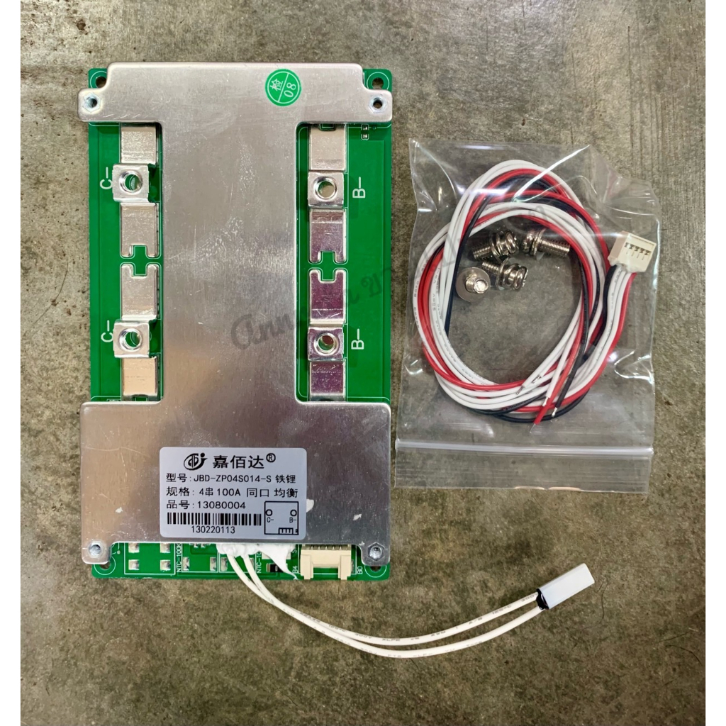 BMS JBD ใช้ดีบอกต่อ 4s 7s 8s 16s 100A 200A Jiabaida