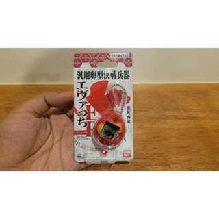 Evangelion x Tamagotchi 2020 EVATCHI- Eva 02 Production Model RED COLOR