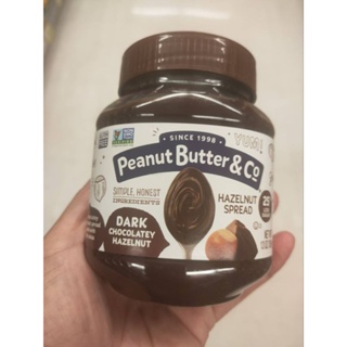 Peanut Butter Dark Chocolate Hazelnut พีนัตบัตเตอดาร์กช็อคโกเเลต 369กรัม ราคาพิเศษ