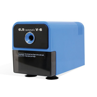 (KTS)เครื่องเหลาดินสอไฟฟ้า ELM Electric pencil sharpener Autommatic V-6สีฟ้า