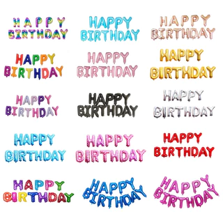 เซตลูกโป่งฟอยล์วันเกิด happy birthday set ขนาด 16 นิ้ว (ขายยกเซต) วันเกิด ตัวอักษร HBD