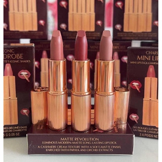 Charlotte Tilbury Mini Lip Set Trio 3 แท่ง