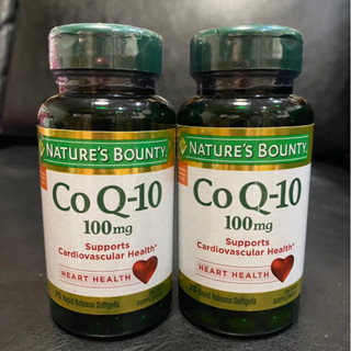 Nature Bounty Co Q10 100mg 75 softgel