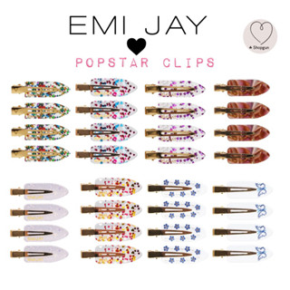 พร้อมส่ง ✅ Popstar Hair Clips Emi jay ของแท้ 100%