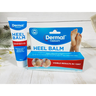 ค่าส่งถูก! ครีมทาส้นเท้าตัวดังออสเตรเลีย Dermal Therapy Heel Balm 50 g.