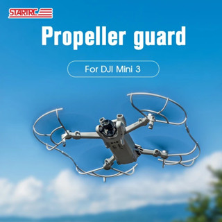 STARTRC DJI Mini 3 Drone Propeller Guard วงแหวนป้องกันใบพัด จากการชนสิ่งกีดขวาง สำหรับ DJI Mini 3 Drone