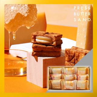 Press Butter Sand &lt;Cheese&gt; แซนวิชเนยสด 3 แบบ 5 ชิ้น 9 ชิ้น【ส่งตรงจากญี่ปุ่น】(ผลิตในญี่ปุ่น)