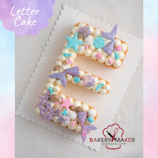 กล่องเค้กตัวเลข ตัวอักษร 1ใบ LETTER CAKE BOX กล่องใส กล่องเค้กปอน กล่องของขวัญ กล่องตุ๊กตา clear cake boxes กล่องใส่เค้ก