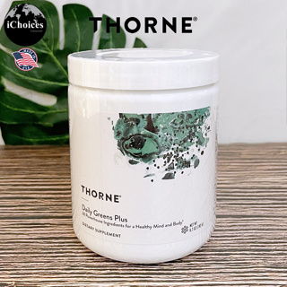 [Thorne] Daily Greens Plus 192 g ผลิตภัณฑ์เพื่อสุขภาพ ผงผัก วิตามินรวม แร่ธาตุ