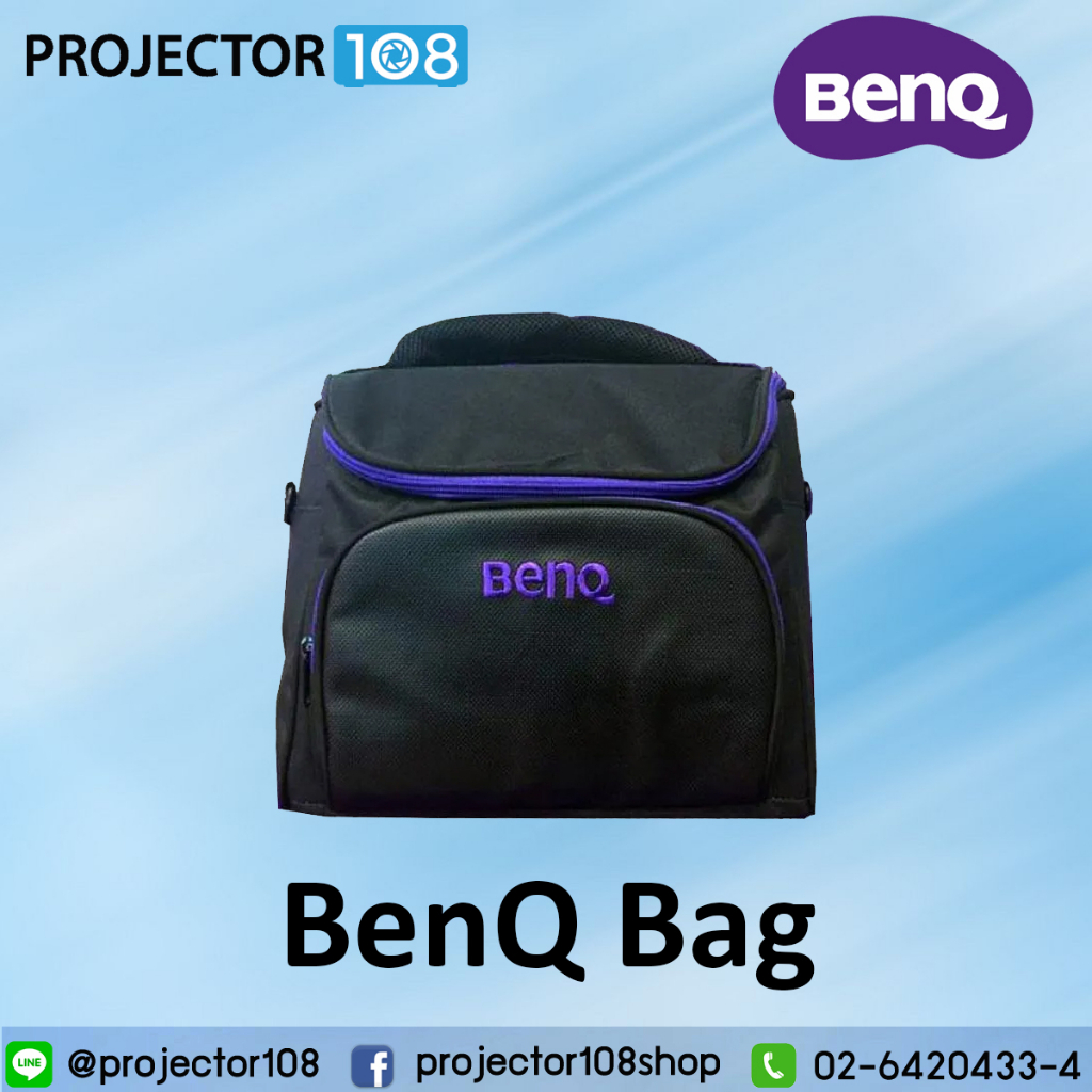BenQ Projector Bag for EX, MS, MX Series