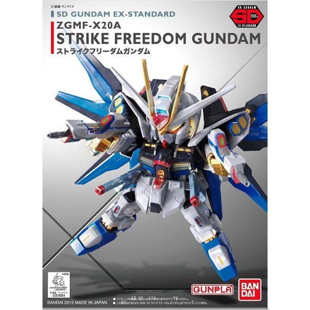 Bandai Namco Sd Gandum Ex-Standard Zgmf-20A Straike Freedom Gundam

