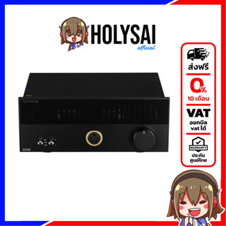 Topping EHA5 ภาคขยาย Headphone Amplifier สำหรับหูฟัง Electrostatic ประกันศูนย์ไทย