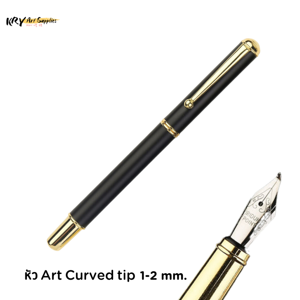 ปากกาหัวแร้ง Art Curved Tip 10 mm. ปากกาเติมหมึกได้ fountain pen