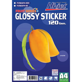 Hi-jet สติกเกอร์ผิวมัน Inkjet Fruit Series Glossy Sticker 120 แกรม A4/100 แผ่น (PJSG124-100) มะม่วง