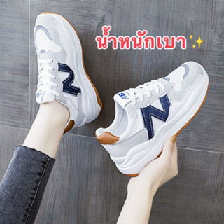 leeblackshoeรุ่นใหม่จ้า รองเท้าผ้าใบผู้หญิงแฟชั่น สวมใส่สบาย น้ำหนักเบาNo.A624 ✅