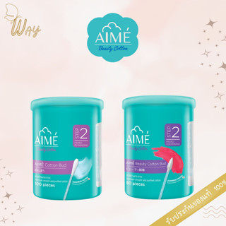 เอเม่ คอตตอน บัด 80/ 100 ก้าน Aime Cotton Bud 80/ 100 pcs