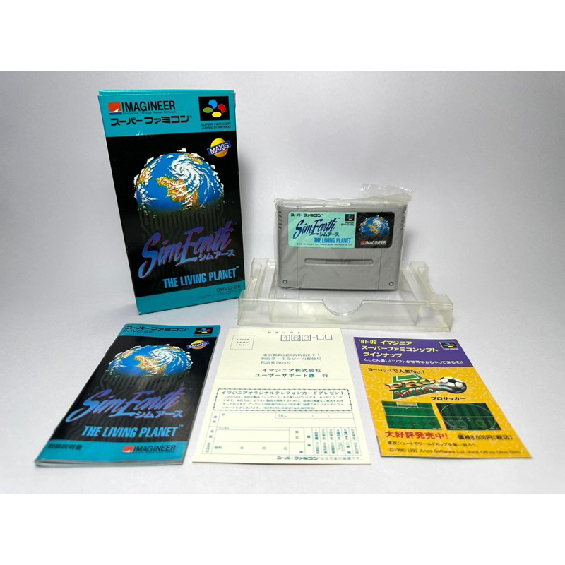 ตลับแท้ Super Famicom (japan)(SFC)  Sim Earth
