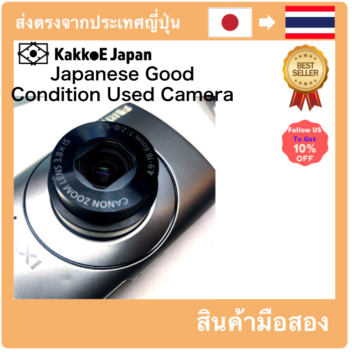 มือสอง [กล้องมือสองจากญี่ปุ่น] กล้องดิจิทัล แคนนอน Ixy30S สีเงิน Ixy30S (Silver) Pre-loved