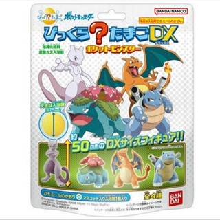 (1ชิ้น สุ่มลุ้นข้างใน) pocket monster DX pokemon Bath Ball ลูกบอลอาบน้ำ 200 g.