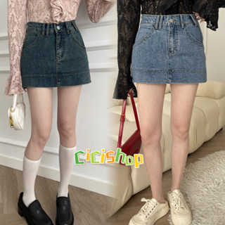 Cicishop(971)กระโปรงยีนส์สั้น ทรงเบสิค มีซับในผ้าเบาบางใส่สบาย