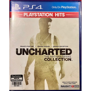 Uncharted the Nathan Drake Collection for PS4 includes Uncharted 1, 2 and 3 PlayStation 4