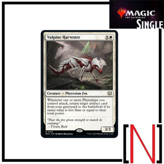 [MTG][Single][MOC] Vulpine Harvester ระดับ Rare [ภาษาอังกฤษ]