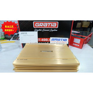 ขาย พาเวอร์แอม Gratia GT-400.4AB 4CH 3000W งานเกาหลี เต็ม ภาคไฟ 2 ชุด ของใหม่