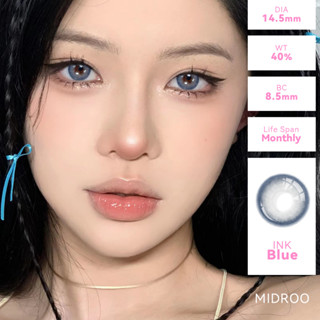 Midroo Lens คอนแทก คอนแทคเลนส์ INK Brown คอนแทคเลนส์สี -14.5mm