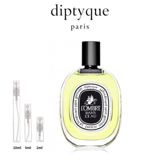 Diptyque LOmbre Dans LEau EDT 10ml/5ml