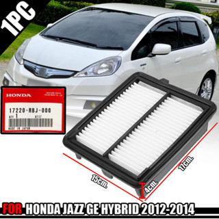 ของแท้ ที่กรองอากาศรถยนต์ ที่กรองอากาศ สำหรับ ฮอนด้า แจ๊ส Honda JAZZ HYBRID GE ปี2012-2014 รหัส.17220-RBJ-000