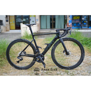 (ไซส์ XS) เฟรมเซ็ต GIANT PROPEL ADV SL FF 2023 เฟรมหมอบ