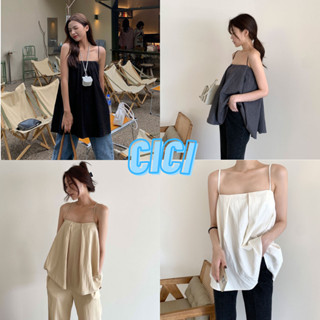 Cici(NO.3095)สายเดี่ยวสีพื้น ผ้าทิ้งตัวใส่สบาย สไตล์ลุคคุณหนู