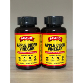 Apple Cider Vinegar “Bragg” 90แคปซูล พร้อมส่งทันที