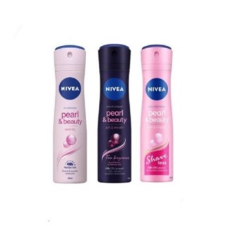 นีเวีย เพิร์ล แอนด์ บิ้วตี้ สเปรย์ ระงับกลิ่นกาย  150 มล. NIVEA Pearl &amp; Beauty